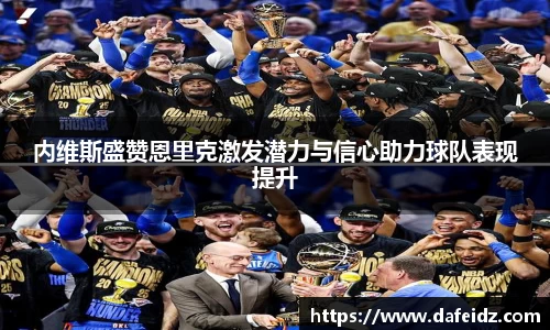 米兰·(milan)中国官方网站